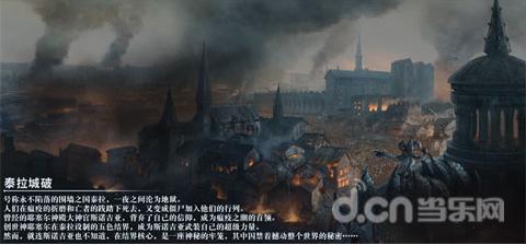 幻想森林逃生