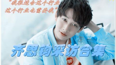 救援鹦鹉