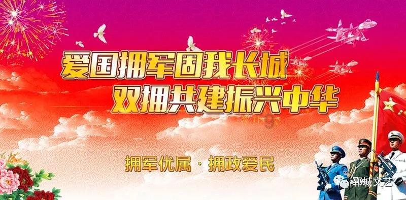 美妙森林找不同