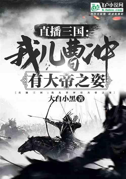 聚焦交流,解疑释惑,尽在太平洋究竟有多深?!