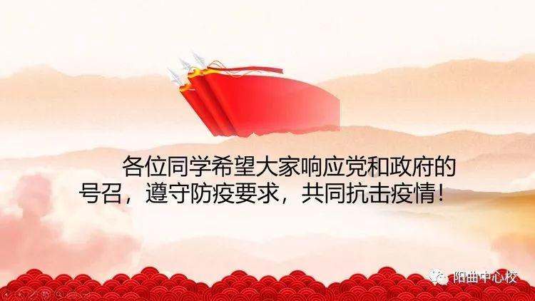 休闲钓鱼
