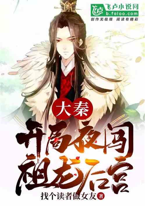 魂之幻影