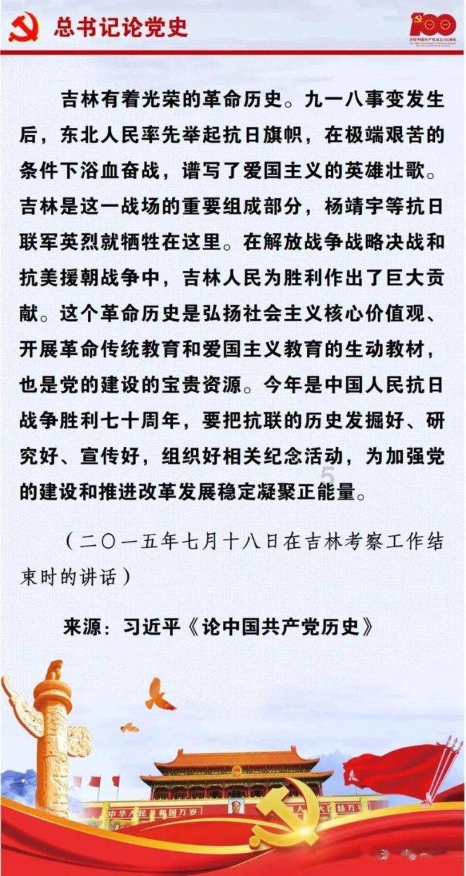 伊卡洛斯之子