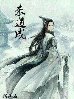 你觉得如何才能提高生育意愿？游戏画面