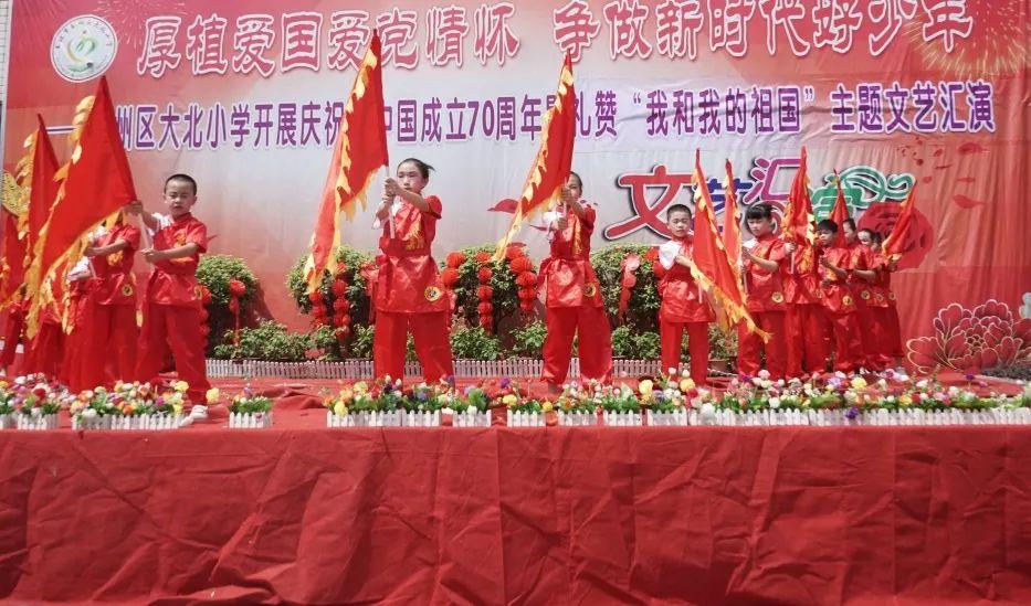 救援帅气王子