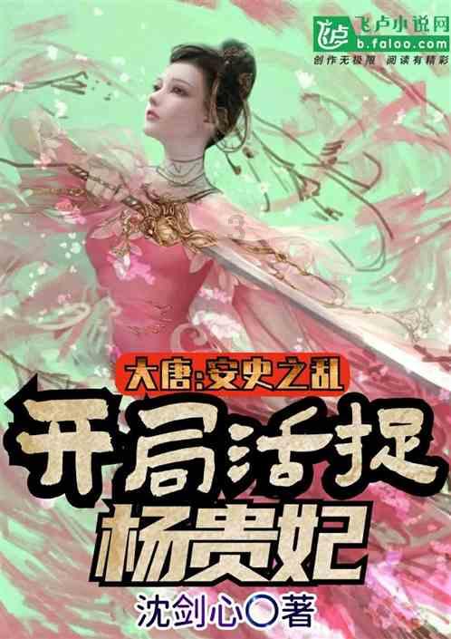 小米电视没有机顶盒可以用遥控器吗?游戏画面